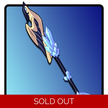 Perceptive Flight Rocket Lance Perceptive Flight Rocket Lance